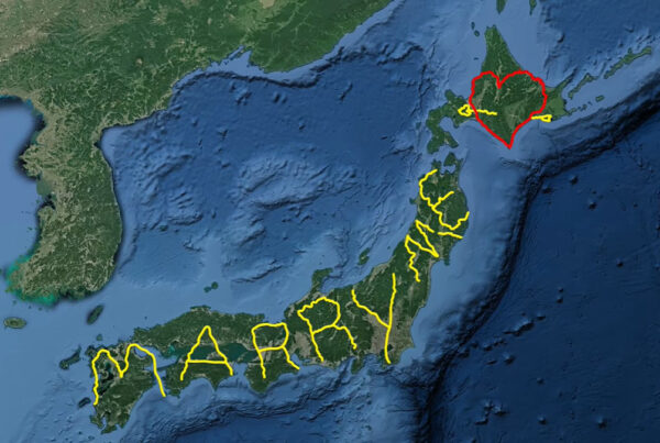 在日本各地使用GPS进行了最疯狂的求婚