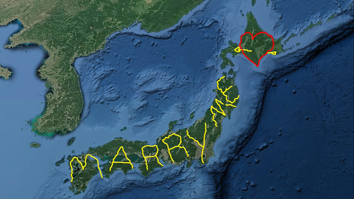 他在日本各地使用GPS定位器进行了最疯狂的求婚