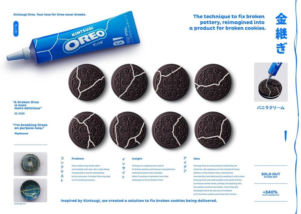 创意营销奥利奥推出一种可食用的胶水重新粘饼干