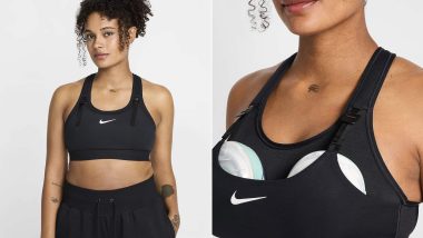 耐克Nike推出了一款专门为哺乳母亲设计的运动胸罩